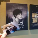 강남-067 | [067/190121] 강남 방탈출카페 마스터키 'HeroinE : 히로인' 후기! 24분 남기고 탈출~ <NO HINT>