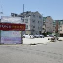 청석골갈비 이미지