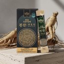 신호인삼 네이버블로그