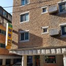 연일공인중개사사무소 이미지