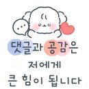 크린팩토리 이미지