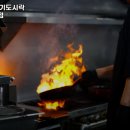 마두푸줏간