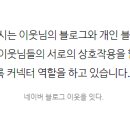 창언어논술학원