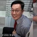 “대변 술술 나와, 변비 걱정 없어”… 김영철, 변기 아래 둔 ‘이것’ 뭐길래? 이미지