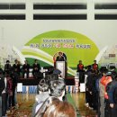 청송군체육관 실내체육관 이미지