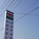 현대툴파크 이미지