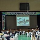 홍성유도관 이미지