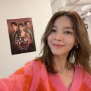 더루쓰