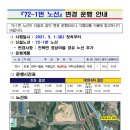 자산동213 이미지