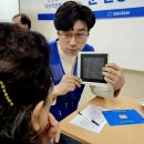 다비치안경 세종아름점 이미지