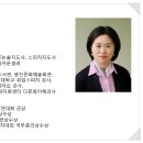 그림책지도사 자격과정 이미지