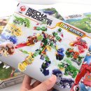 창의로봇만들기 이미지