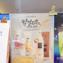 디저트39도안