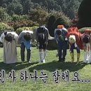 캐슬호텔 이미지