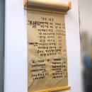 빡빡이커피 이미지