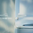 대림환경개발 이미지