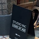 스튜디오 아이엔씨 이미지