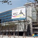 한국방과후학교총연합회 이미지