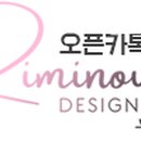 뽑기플렉스 이미지