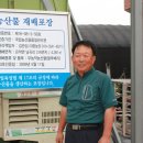 대환농장 이미지