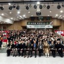 호원대학교 이미지