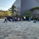 보령이가정의원 이미지