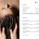 해비치아라해비치ARA | [제주] 해비치호텔앤드리조트 스파 아라 다녀온 후기