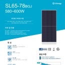 에스에너지 이미지