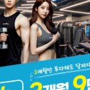 서초중앙로22길 17 이미지