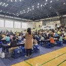 (사)한국교통장애인협회 수원시지회 이미지