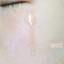 바이옴 액티베이트 프라임 진생 스킨 부스터 사용 후기