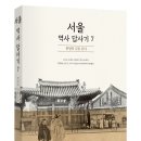 순라길책방 이미지