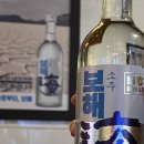 빨간족발 이미지