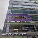 보물노래연습장 이미지