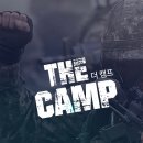 캠프PC 이미지