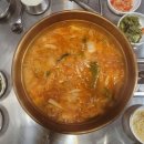 명품찌개마을 이미지
