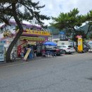 만성리 파출소 옆 이미지