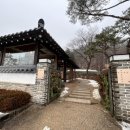 에이치마켓하우스점