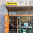 버디 | 제주도 제주공항 근처 소품샵 우디버디 후기