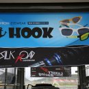 타이어프로 포항양덕점 이미지