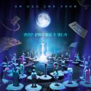 49 마이데일리