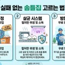 세계이불솜틀집