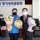 경기도택시운송사업조합 이미지