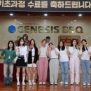 투데이플러스