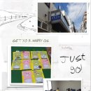 동대신1동 주민센터 이미지