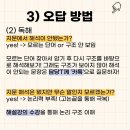 나이스에이