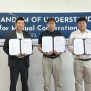 주식회사 페타마이스 이미지