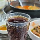 서현손칼국수