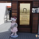 엘린펜션 이미지