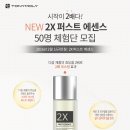 토니모리퍼스트